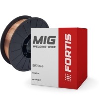 Fortis welding wire 5 kg 0,8 mm