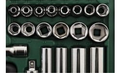 1/4" Dr. Socket set 52pcs