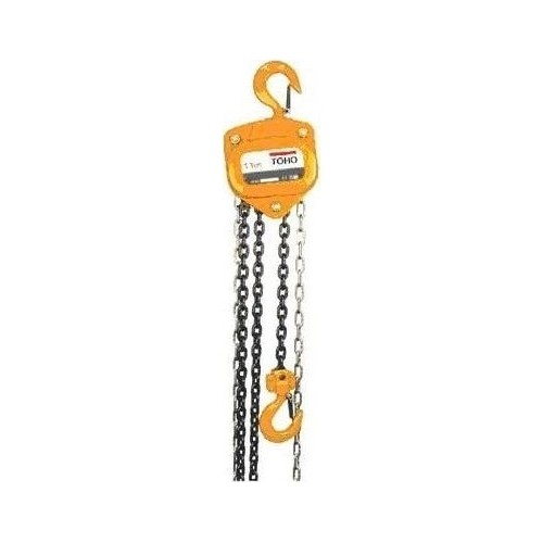 Chain block 2t