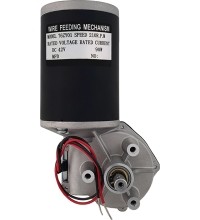 Wire feeder motor 4R Left - DC 42