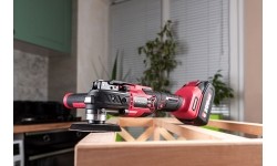 Li-ion Cordless Multi-function Tool 20V