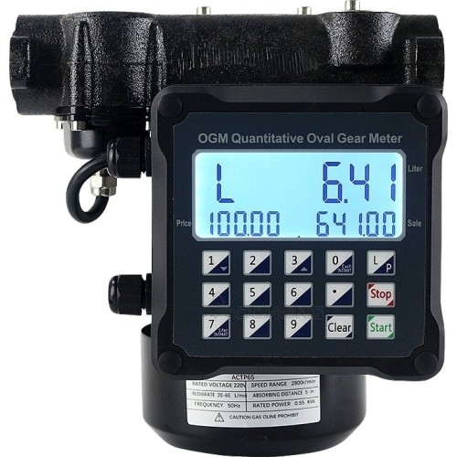 AC Diesel fuel electric transfer pump 220V with preset meter