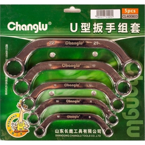 Half moon wrench set 5pcs.