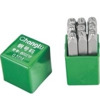 Number stamp 4mm, 9pcs.