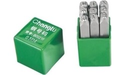 Number stamp 4mm, 9pcs.