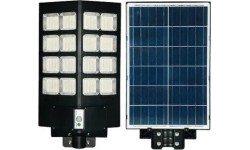 Gatvės šviestuvas su saulės baterija 320W