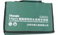 Veržliarakčių atvirais galais DIN3110 rinkinys 14vnt. (6-32mm)