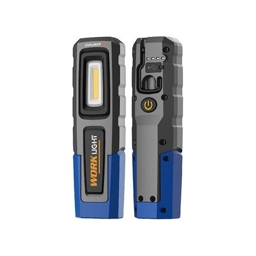 Prožektorius darbui COB+SMD (įkraunamas)