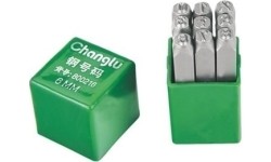 Number stamp 3mm, 9pcs