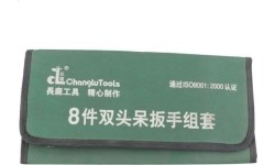 Veržliarakčių atvirais galais DIN3110 rinkinys 8vnt. (6-24mm)