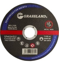 Metalo pjovimo diskas 125x0.8x22.2 41 tip.