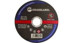 Cut-off wheel. Flat. Metal and steel 125x0.8x22.2 41 type
