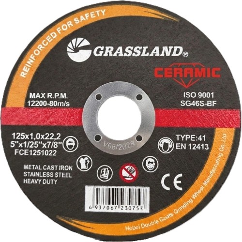 Cut-off wheel. Flat. Stainless steel / Ceramic 125x1.0x22.2 41 type