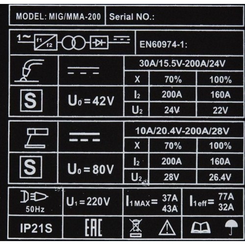 Inverter welding machine FLUX MIG/MMA 200A  