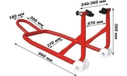 Motociklo stovas galiniam ratui 250kg