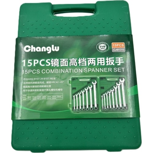 Combination wrench set 15pcs (8-24mm)(BMC)