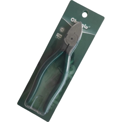 Cutting pliers (pointed) - L125mm