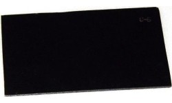 Apsauginis stikliukas skydeliui, 60x110x3mm, tamsintas - DIN 10