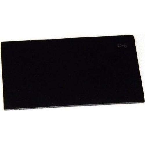 Apsauginis stikliukas skydeliui, 60x110x3mm, tamsintas - DIN 12