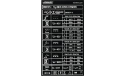 Suvirinimo aparatas HORNEC® smart SynMIG 2200i COMBO 5 in 1 (MIG / MMA  / TIG DC (HF) / PLASMA)