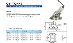 QHK declinable machine vice - 125mm