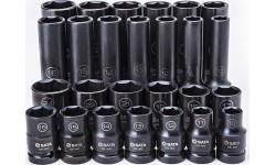 1/2" Prailgintų ir trumpų smūginių galvučių rinkinys (10-24mm)(26vnt) (plonasienės)